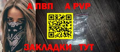 прущие грибы Пыть-Ях