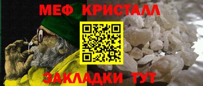 кокаин перу Пушкино