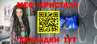 прущие грибы Пыть-Ях