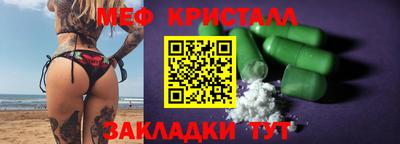 прущие грибы Пыть-Ях