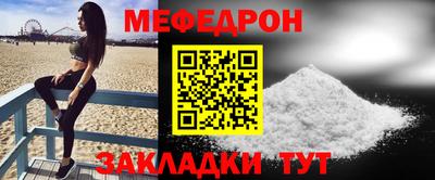 кокаин перу Пушкино