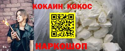 прущие грибы Пыть-Ях