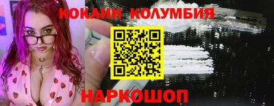 прущие грибы Пыть-Ях