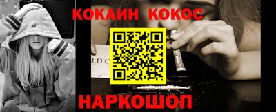 прущие грибы Пыть-Ях