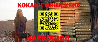 прущие грибы Пыть-Ях