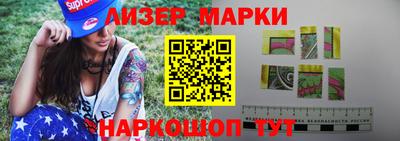 кристаллы Пугачёв