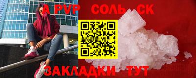 прущие грибы Пыть-Ях