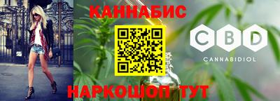 кристаллы Пугачёв