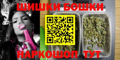 кокаин перу Пушкино