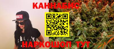 кокаин перу Пушкино