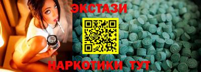 кокаин перу Пушкино