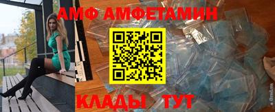 прущие грибы Пыть-Ях