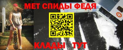 прущие грибы Пыть-Ях