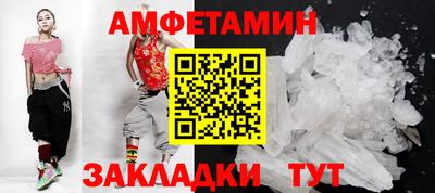 кокаин перу Пушкино