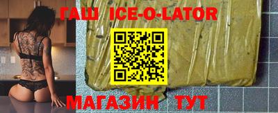 прущие грибы Пыть-Ях