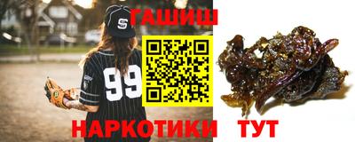 кокаин перу Пушкино