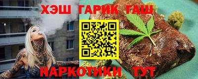 кокаин перу Пушкино