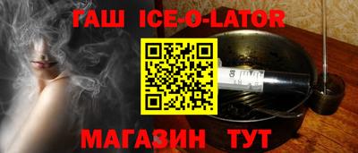 прущие грибы Пыть-Ях
