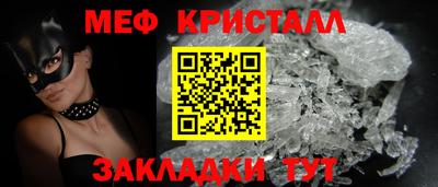 прущие грибы Пыть-Ях