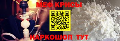 прущие грибы Пыть-Ях