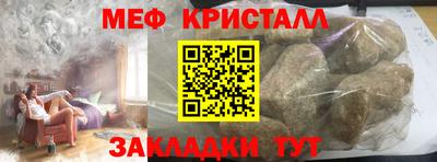 прущие грибы Пыть-Ях