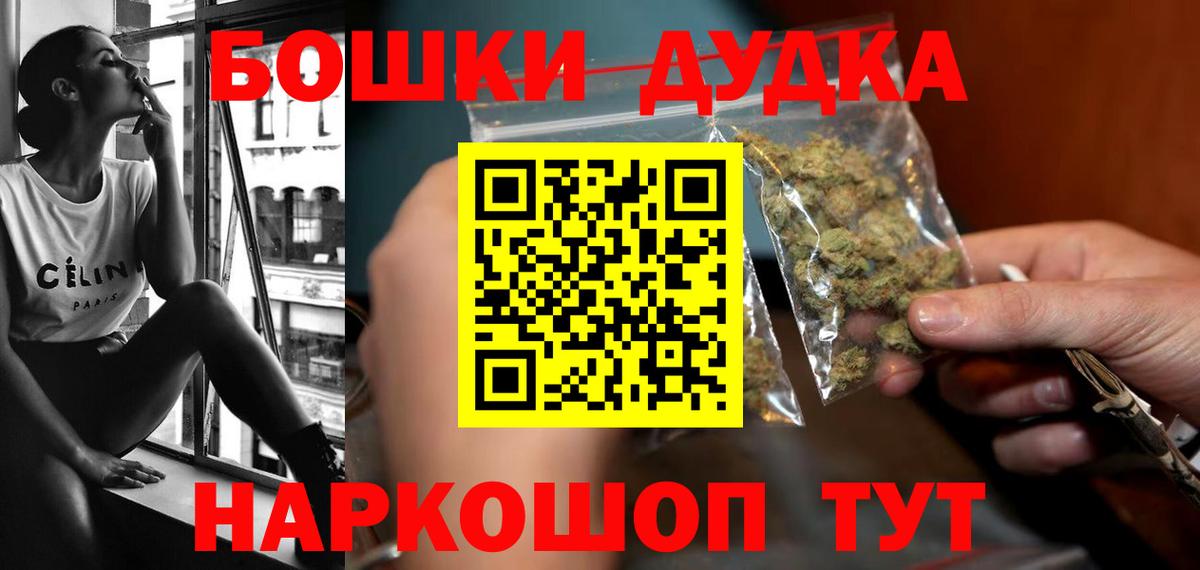 ГАШ Соликамск